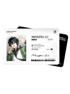 路明非-觅星社快闪校服系列学生证