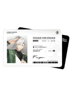 芬格尔-觅星社快闪校服系列学生证