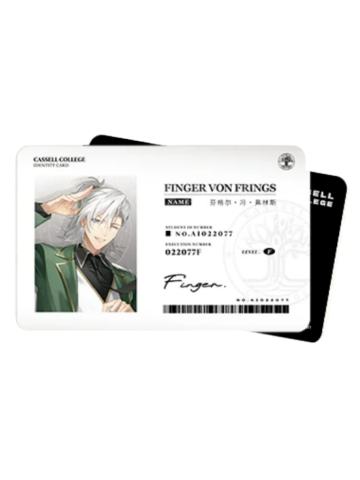 芬格尔-觅星社快闪校服系列学生证