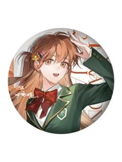 夏弥-觅星社快闪校服系列徽章