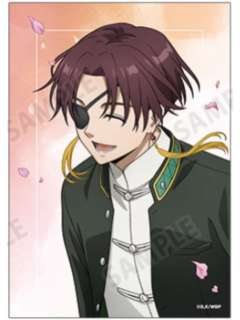 苏枋隼飞-AGF2025 春季步伐相卡