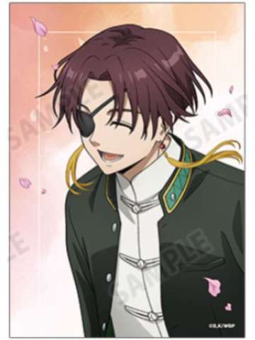 苏枋隼飞-AGF2025 春季步伐相卡