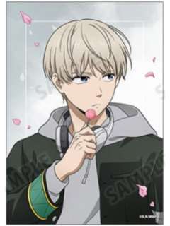 梶莲-AGF2025 春季步伐相卡