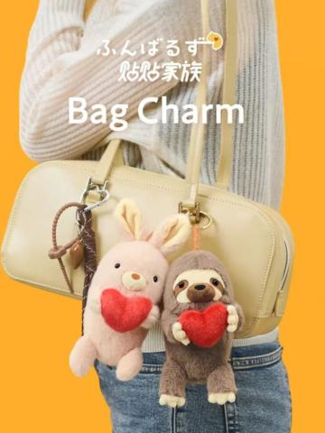 贴贴家族-包挂系列