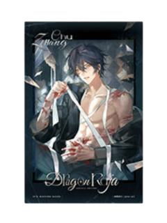 楚子航(拍立得)-觅星社快闪雨夜旧影系列周边