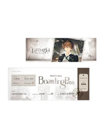 路明非(票根组合)-觅星社快闪灼夜系列周边