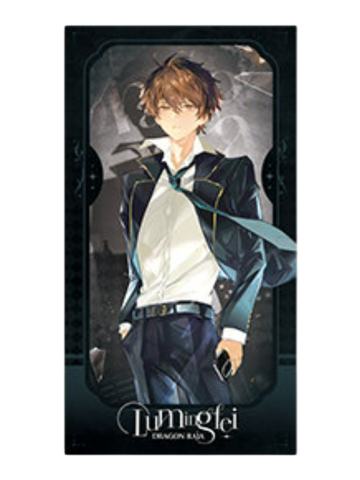 路明非(收藏卡)-觅星社快闪灼夜系列周边