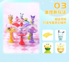 梦幻领地系列-资料图