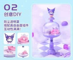 梦幻领地系列-资料图