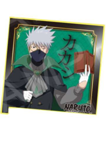 旗木卡卡西-疾风传公主咖啡联动怪盗色纸