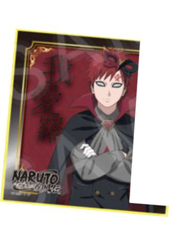 我爱罗-疾风传公主咖啡联动怪盗色纸