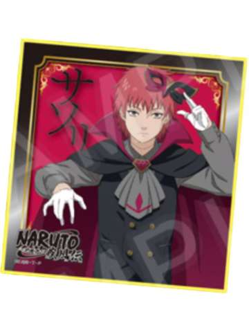 蝎-疾风传公主咖啡联动怪盗色纸