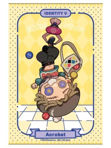 杂技演员-GIGO联动特典明信片第二弹