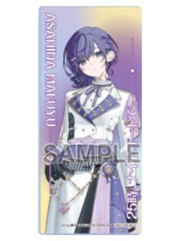 朝比奈真冬-五周年感谢祭书签