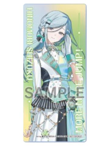 日野森雫-五周年感谢祭书签