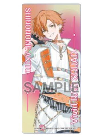 东云彰人-五周年感谢祭书签