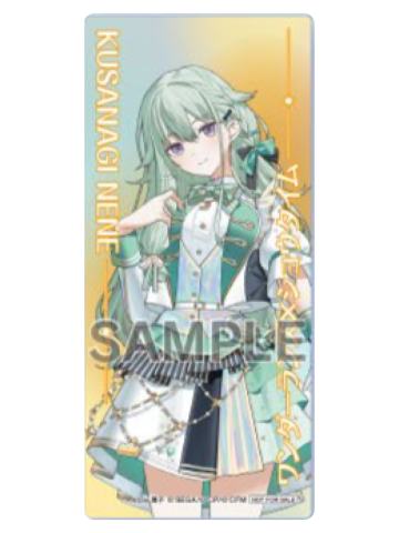 草薙宁宁-五周年感谢祭书签