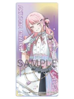 晓山瑞希-五周年感谢祭书签