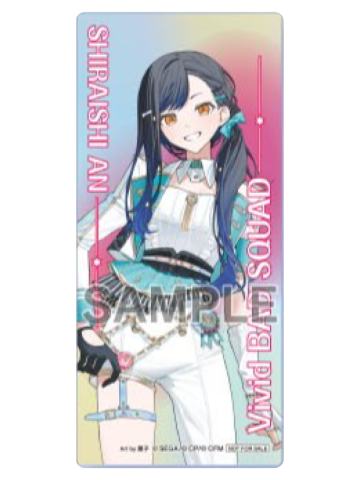 白石杏-五周年感谢祭书签