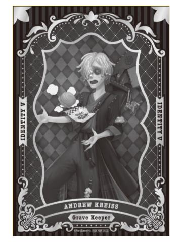 守墓人2-GIGO联动特典明信片第一弹