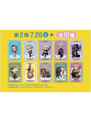 GIGO联动特典明信片第二弹