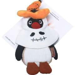 扮幽灵娃衣-资料图