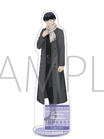 保科宗四郎-冬季系列立牌