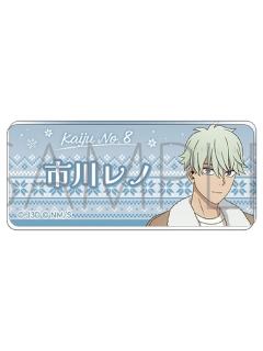 市川莱诺-冬季系列姓名铭牌