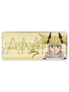 四之宫奇可露-冬季系列姓名铭牌