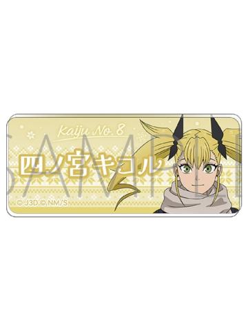 四之宫奇可露-冬季系列姓名铭牌