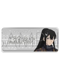 亚白米娜-冬季系列姓名铭牌