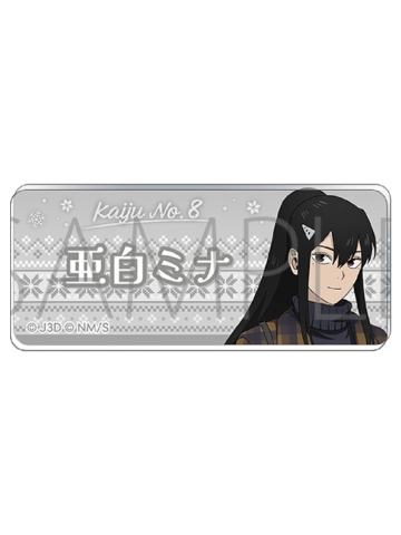 亚白米娜-冬季系列姓名铭牌