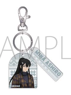 亚白米娜-冬季系列二连挂件