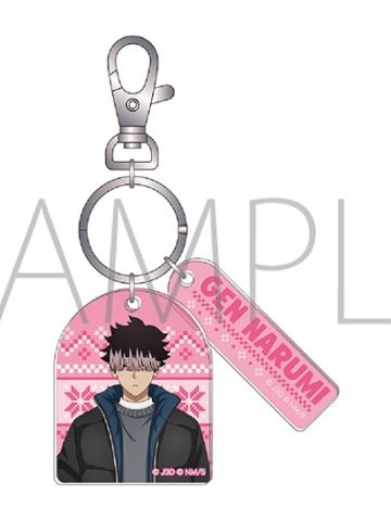 鸣海弦-冬季系列二连挂件