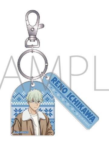 市川莱诺-冬季系列二连挂件