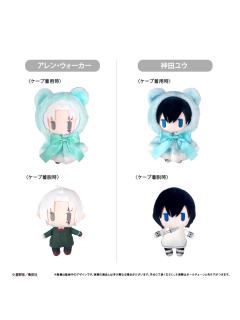 斗篷毛绒玩偶Vol.3