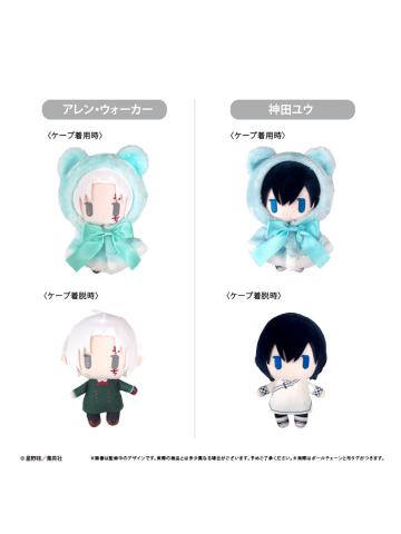 斗篷毛绒玩偶Vol.3