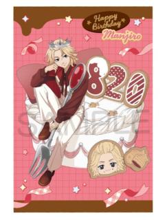 佐野万次郎-AGF2025 tapioca联动特典明信片