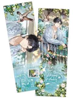 林致(镭射票)-林致2025生日纪念周边