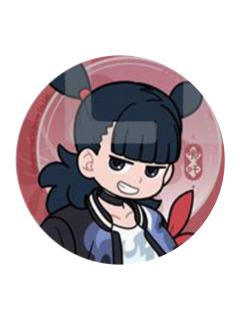 哪吒B-日本影院吧唧