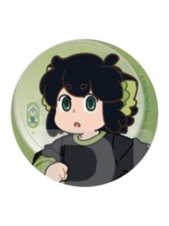 罗小黑D-日本影院吧唧