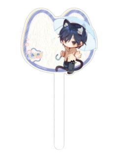 楚子航-觅星社快闪满赠打卡棒