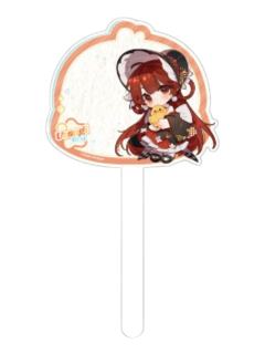 绘梨衣-觅星社快闪满赠打卡棒