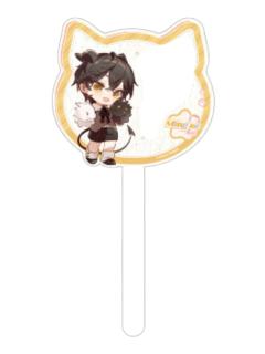 路鸣泽-觅星社快闪满赠打卡棒