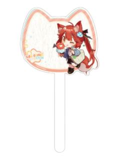 陈墨瞳-觅星社快闪满赠打卡棒