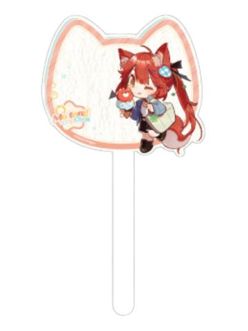 陈墨瞳-觅星社快闪满赠打卡棒