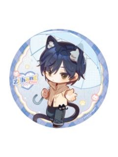 楚子航(杯垫)-觅星社快闪随餐周边