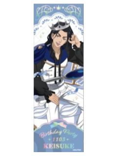 场地圭介-AGF2025 tapioca联动镭射票