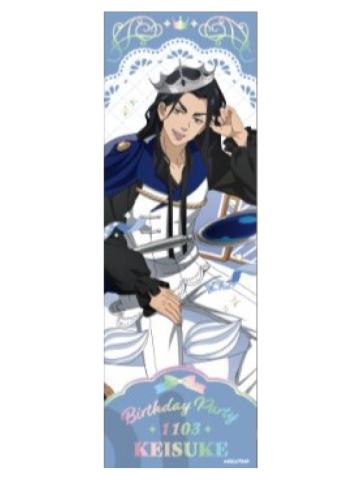 场地圭介-AGF2025 tapioca联动镭射票