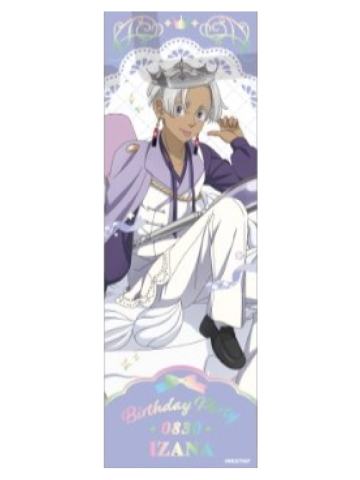 黑川伊佐那-AGF2025 tapioca联动镭射票